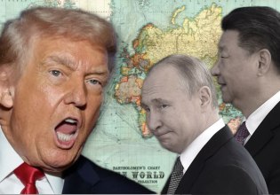 Νέο δόγμα ΗΠΑ για τον κόσμο – Στροφή στη τρέλα ή στη λογική;