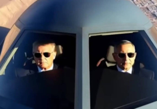 Η AI στην υπηρεσία της προπαγάνδας: Νετανιάχου και Τραμπ συγκυβερνήτες σε Β-2 που πετάει πάνω από το Ιράν