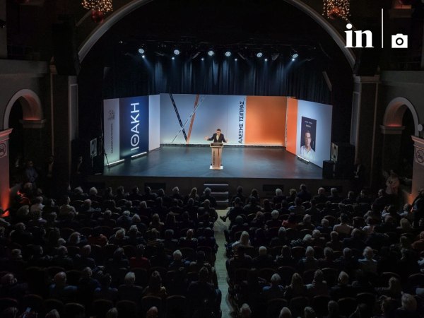 Στήριξη Τσίπρα σε αγρότες και κτηνοτρόφους – Στα «μπλόκα της οργής, δίκαια εξεγείρονται»