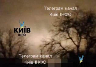 Η Ουκρανία σε συναγερμό – Επίθεση με βαλλιστικούς πυραύλους δέχεται το Κίεβο