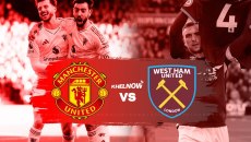 LIVE: Μάντσεστερ Γιουνάιτεντ – Γουέστ Χαμ