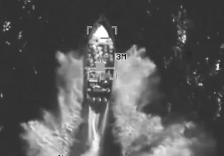 Ειρηνικός: 4 νεκροί σε νέο στρατιωτικό πλήγμα των ΗΠΑ εναντίον σκάφους με «ναρκωτικά»