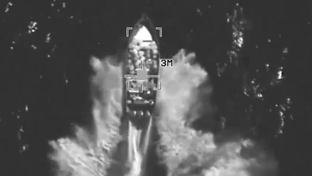 Ειρηνικός ΗΠΑ ναρκωτικά