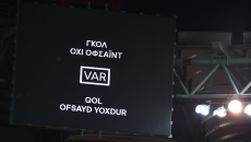 Το FVS δείχνει τον δρόμο για την επανάσταση του VAR