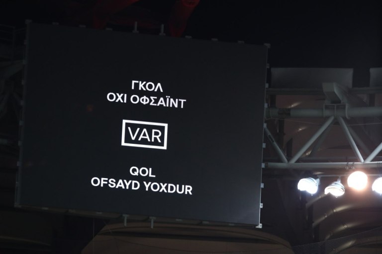 Το FVS δείχνει τον δρόμο για την επανάσταση του VAR