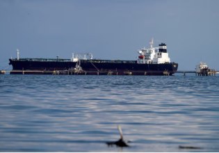 Βενεζουέλα: Νέες κυρώσεις των ΗΠΑ – Στο στόχαστρο τάνκερ και συγγενείς του Μαδούρο