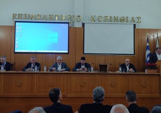 Στο επίκεντρο των δήμων της Πελοποννήσου ο νέος Κώδικας