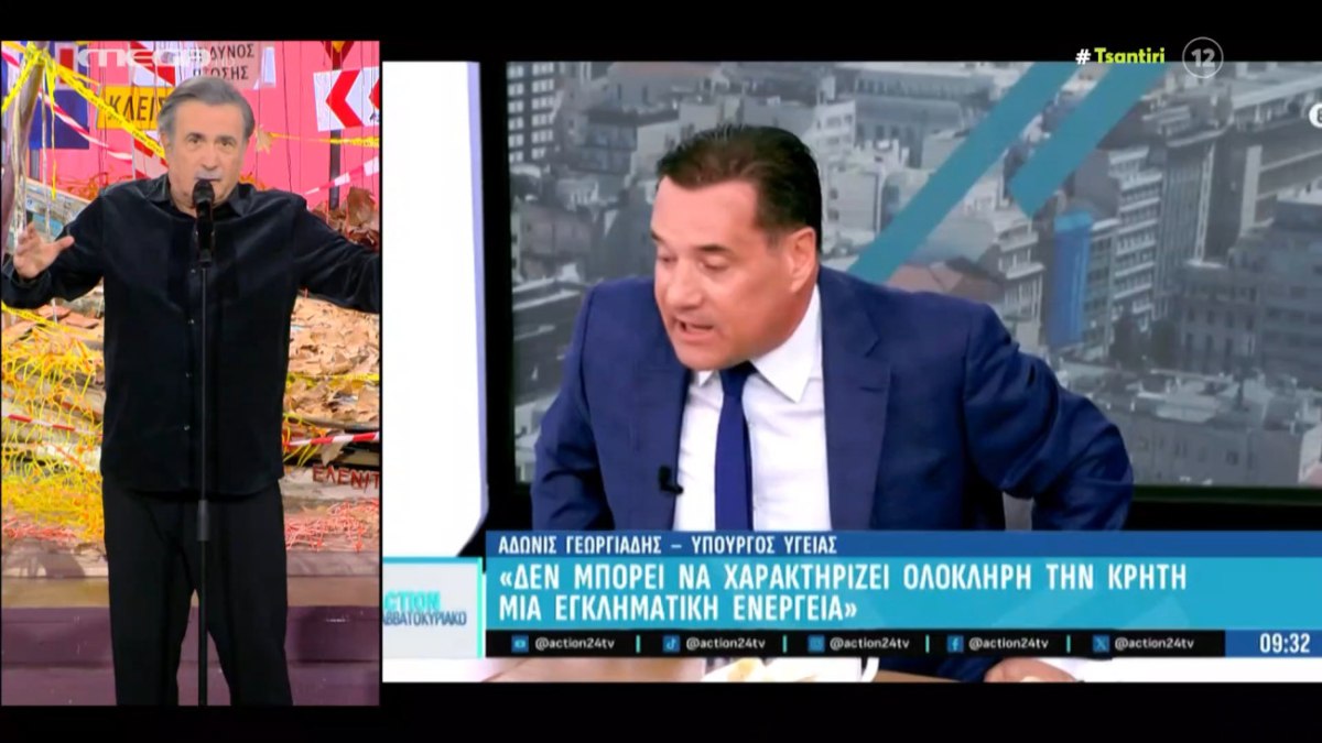 Λαζόπουλος για κωλοτούμπα Άδωνι για την οπλοκατοχή: Έχει γίνει η ζωή μας ένα απόλυτο «φασιστομάνι»