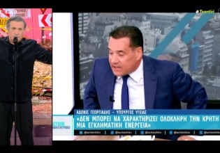 Λαζόπουλος για κωλοτούμπα Άδωνι για την οπλοκατοχή: Έχει γίνει η ζωή μας ένα απόλυτο «φασιστομάνι»