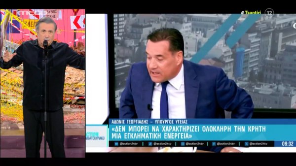 Λαζόπουλος για κωλοτούμπα Άδωνι για την οπλοκατοχή: Έχει γίνει η ζωή μας ένα απόλυτο «φασιστομάνι»