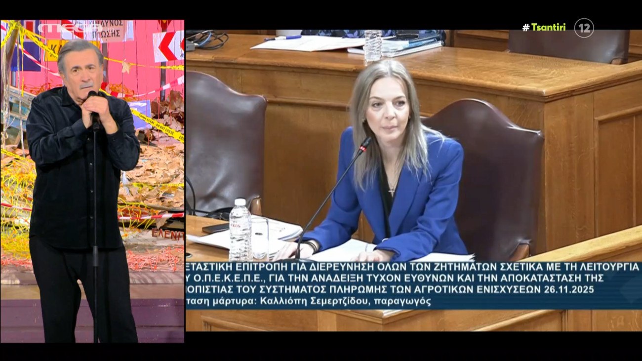 Λαζόπουλος: Απειλεί ο «Φραπές» ότι θα ανοίξει το στόμα του – Το πρώτο που πρέπει να πει είναι ποιος είναι ο λόγος που το κράταγε κλειστό πριν