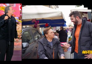 «Αλ Τσαντίρι Νιούζ»: Τι πιστεύουν οι πολίτες για τον Προσωπικό Αριθμό; Οι απαντήσεις θα σας εκπλήξουν