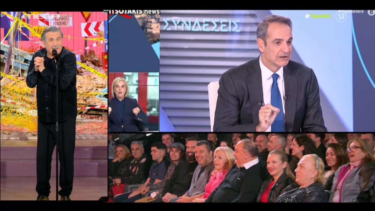 Λάκης Λαζόπουλος: «Κυριάκο μου, η κατάρα είναι γαϊδάρα και γυρνάει στον αφέντη της – Από ό,τι έκανες θα πληρωθείς»