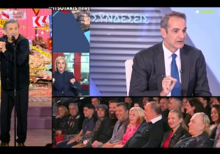 Λάκης Λαζόπουλος: «Κυριάκο μου, η κατάρα είναι γαϊδάρα και γυρνάει στον αφέντη της – Από ό,τι έκανες θα πληρωθείς»