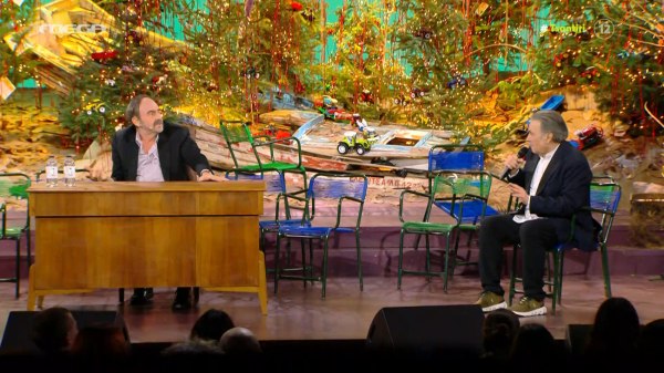 Η «εμφάνιση» – έκπληξη του «Φραπέ» στο «Αλ Τσαντίρι Νιούζ»