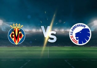 LIVE: Βιγιαρεάλ – Κοπεγχάγη