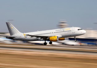 Γαλλία: Αναγκαστική προσγείωση αεροσκάφους Airbus A320 της Vueling λόγω «τεχνικού προβλήματος»