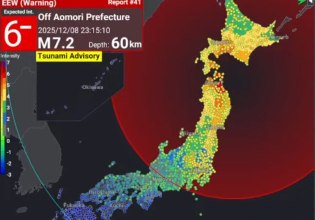 Ιαπωνία: Τσουνάμι «χτύπησε» το Αομόρι και το Χοκαίντο μετά τον σεισμό 7,6 Ρίχτερ