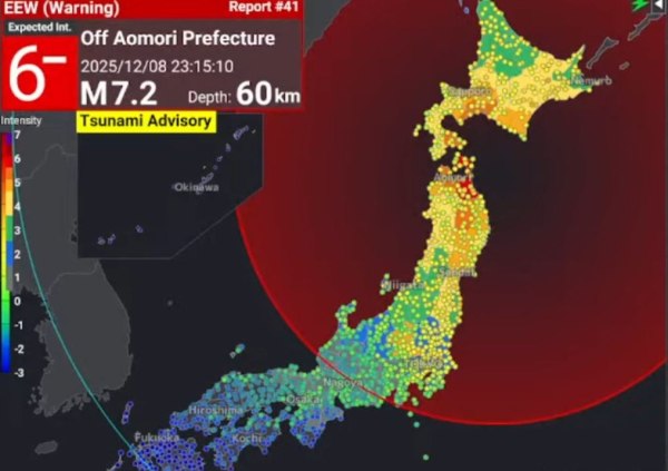 Ιαπωνία: Τσουνάμι «χτύπησε» το Αομόρι και το Χοκαίντο μετά τον σεισμό 7,6 Ρίχτερ