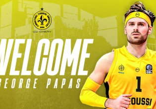 Το Μαρούσι ανακοίνωσε τον Τζορτζ Πάπας