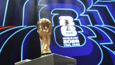 Το Παγκόσμιο Κύπελλο… ξεκινάει: Το βράδυ της Παρασκευής η κλήρωση του Μουντιάλ 2026