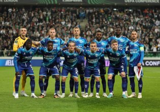 Σαμσουνσπόρ: «Όχι» στους οπαδούς της που ζήτησαν να παίξει κόντρα στην ΑΕΚ με εμφάνιση που θυμίζει τον Κεμάλ