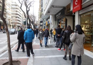 Καταναλωτές: Η επιστροφή στο σπίτι και το στοίχημα της εξυπηρέτησης