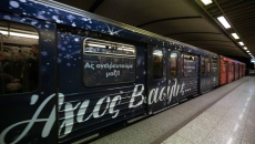 Χριστούγεννα: Πώς θα κινηθούν τα ΜΜΜ