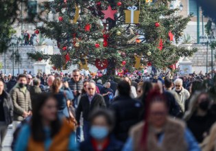Ακρίβεια: Δοκιμασία οι χριστουγεννιάτικες αγορές – Η αύξηση των τιμών και το μπάτζετ των εξόδων