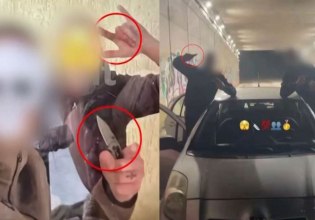 Χολαργός: Οι απειλές του 15χρονου δράστη στην κοπέλα που χρησιμοποίησε ως «δόλωμα» για την επίθεση σε 14χρονο