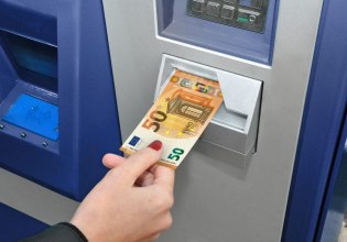 Συντάξεις: Νωρίτερα η καταβολή του μηνός Ιανουαρίου