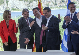 Τζήμητρας: Η δύσκολη διεθνής συγκυρία αποδεικνύει την τεράστια σημασία της Συμφωνίας των Πρεσπών