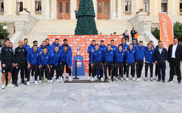 Το τρόπαιο του Κυπέλλου Ελλάδας Betsson ταξίδεψε στη Σύρο