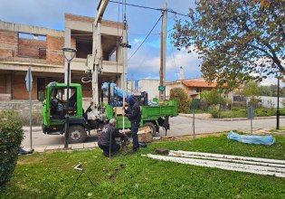 Γεωτρήσεις στη Φυλή