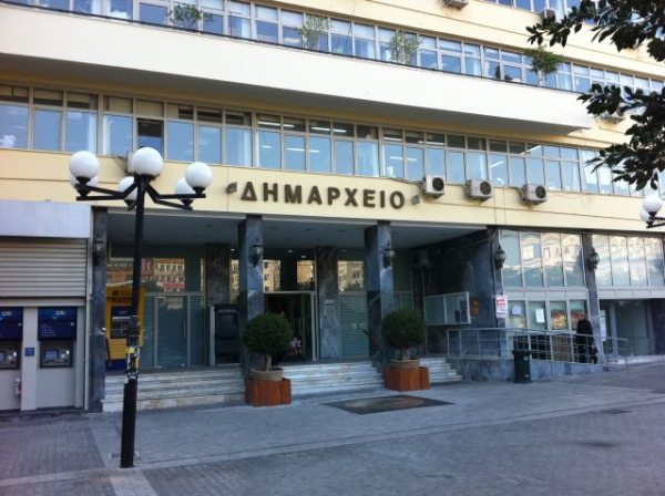 Το Δημοτικό Συμβούλιο Πειραιά ενέκρινε τα ανταποδοτικά τέλη για το 2026