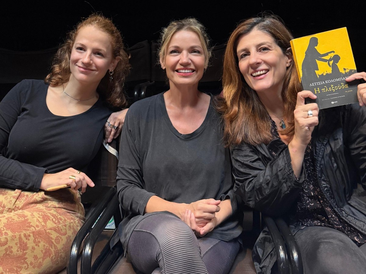 Η Πλεξούδα το best-seller της Λετισιά Κολπμπανί, για πρώτη φορά επι σκηνής, στο Θέατρο Μεταξουργείο