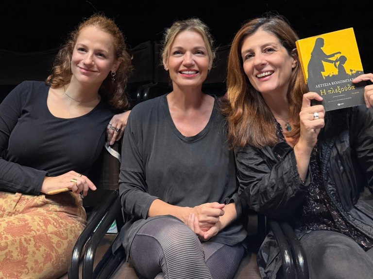 Η Πλεξούδα το best-seller της Λετισιά Κολπμπανί, για πρώτη φορά επι σκηνής, στο Θέατρο Μεταξουργείο