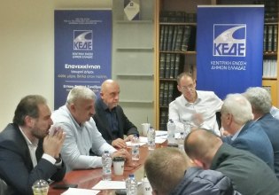 Κρατική συνδρομή σε δήμους που υπέστησαν δημογραφική μείωση θέλει ο Δήμαρχος Νοτίου Πηλίου