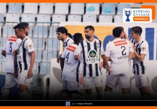 Betsson: Ολυμπιακός – Ηρακλής με Ενισχυμένες Αποδόσεις και Σούπερ προσφορά στο Κύπελλο Ελλάδας Betsson