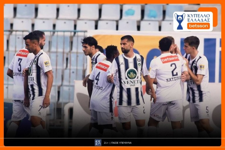 Betsson: Ολυμπιακός – Ηρακλής με Ενισχυμένες Αποδόσεις και Σούπερ προσφορά στο Κύπελλο Ελλάδας Betsson