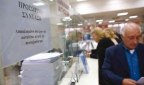 Συνταξιοδότηση: Σε συνεχή άνοδο οι νέες αιτήσεις απονομής συντάξεων