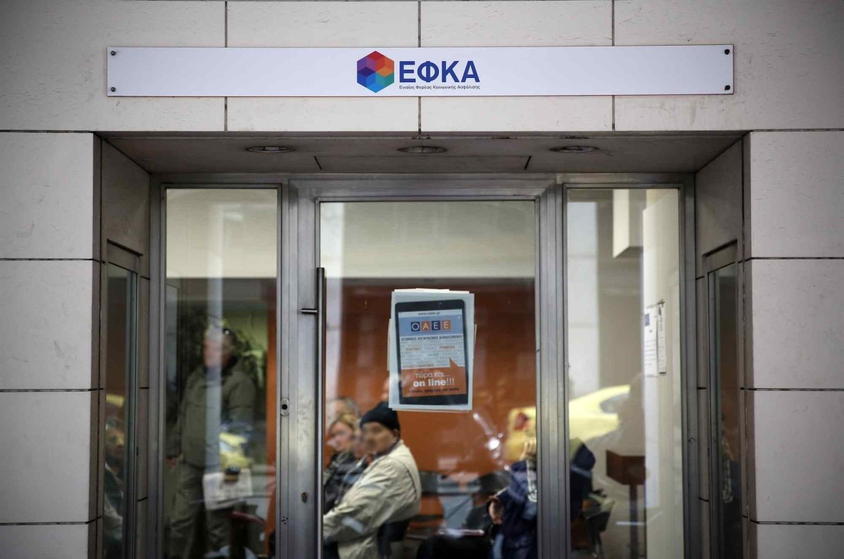 e-ΕΦΚΑ: Ξεπέρασαν τα 50 δισ. ευρώ οι οφειλές, με το ένα πέμπτο να κρίνεται «αδύνατο να εισπραχθεί»