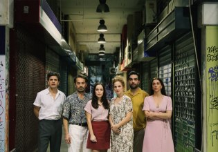 Χαμένη Άνοιξη: Νέος κύκλος παραστάσεων στο θέατρο Δίπυλον