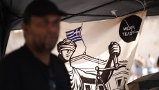 3+1 μεγάλες δίκες με πολιτικό αποτύπωμα