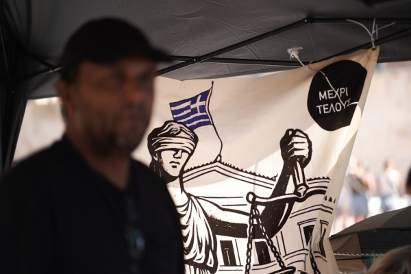 3+1 μεγάλες δίκες με πολιτικό αποτύπωμα