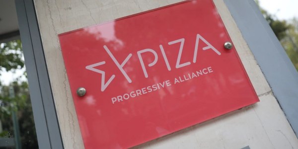 ΣΥΡΙΖΑ: «Διάλογος» με αρνητικά τετελεσμένα για τους αγρότες από την κυβέρνηση, που υπερψήφισε τη συμφωνία ΕΕ-Mercosur