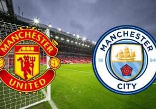 LIVE: Μάντσεστερ Γιουνάιτεντ – Μάντσεστερ Σίτι