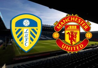 LIVE: Λιντς – Μάντσεστερ Γιουνάιτεντ