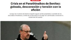 Ισπανικά ΜΜΕ για τον Παναθηναϊκό: «Σε κρίση η ομάδα του Μπενίτεθ, κίνδυνος ιστορικής αποτυχίας»