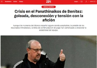 Ισπανικά ΜΜΕ για τον Παναθηναϊκό: «Σε κρίση η ομάδα του Μπενίτεθ, κίνδυνος ιστορικής αποτυχίας»